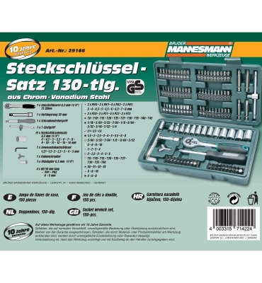 Mannesmann професійний Німецький Набір голівок біт 130 шт 1/4 Манесман M29166